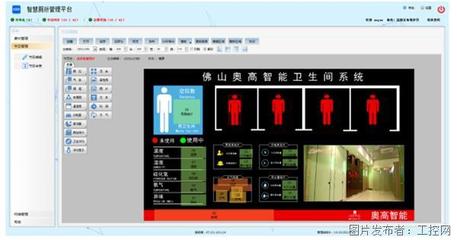 多場景切入IoT智能“屏” 信達軟件以電梯數(shù)據(jù)采集器構(gòu)建智慧商顯新變量